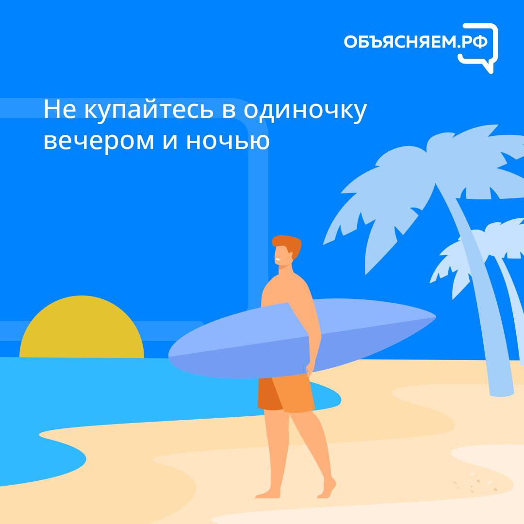 http://sosh6.citycheb.ru/images/photo_2022-06-21_10-50-19.jpg
